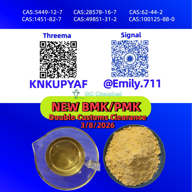 Regular verification BMK...