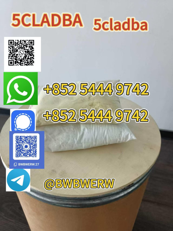High-quality 5cladba, 5cl...
