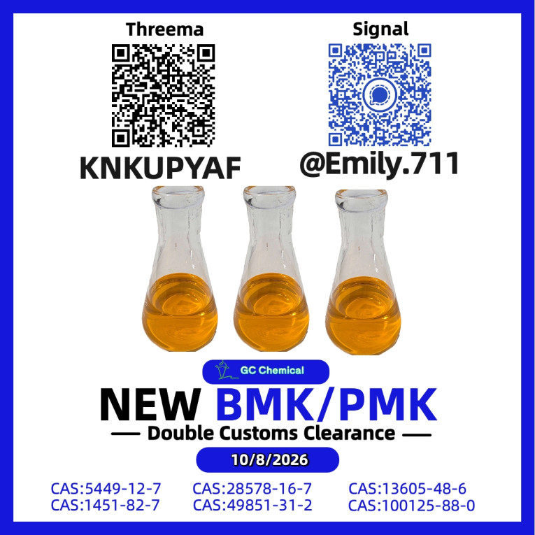 5449-12-7 Beyond Chemical...