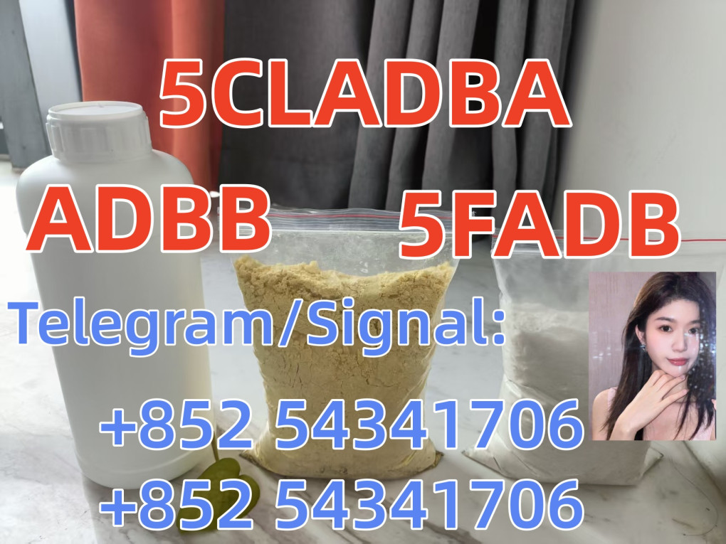 5cladba ADBB 5fadb precur...