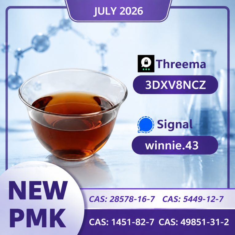 ⭐ CAS 28578-16-7 PMK Ethy...