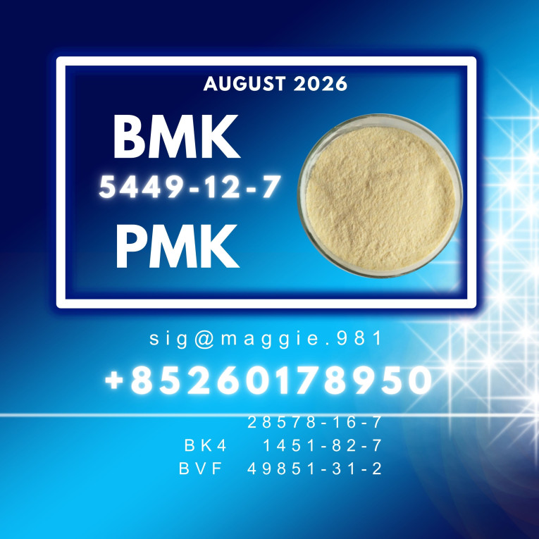 New B.MK CAS 5449-12-7 PM...