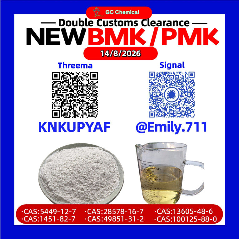 PMK Oil 28578-16-7 Scient...