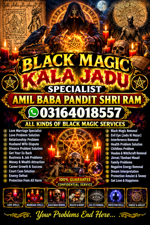 Kala Jadu Removal by Amil...