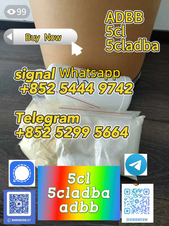 High-quality 5cladba, 5cl...