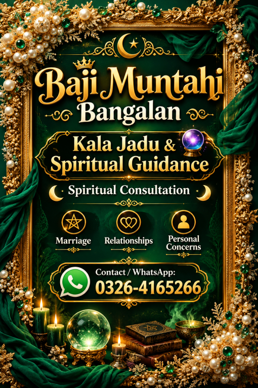 Kala Jadu & Spiritual...