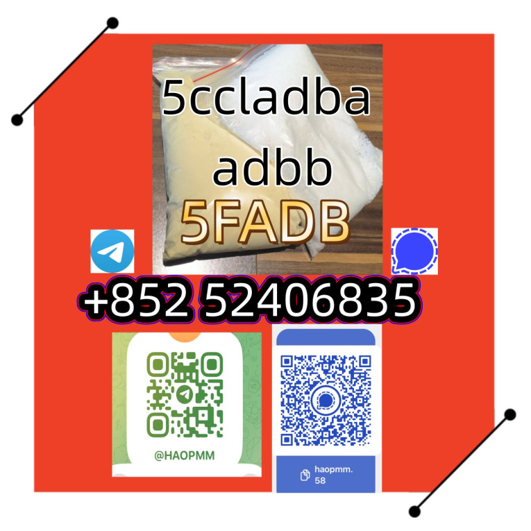5cladba adbb raw material...