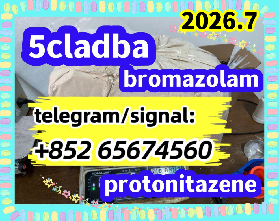 5cladba,raw material 