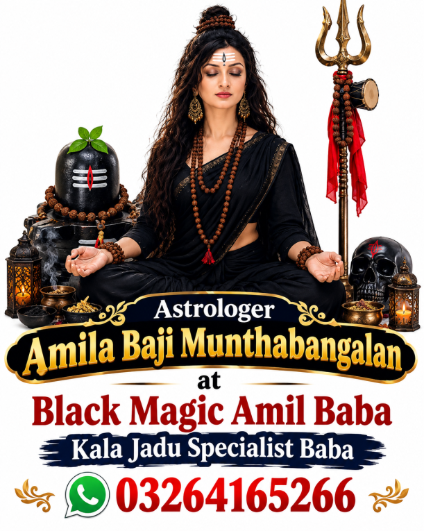 Online Spiritual kala jad...