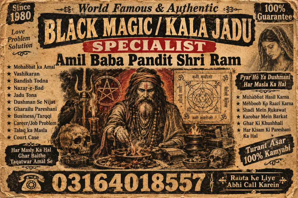 Kala Jadu Specialist / Ka...