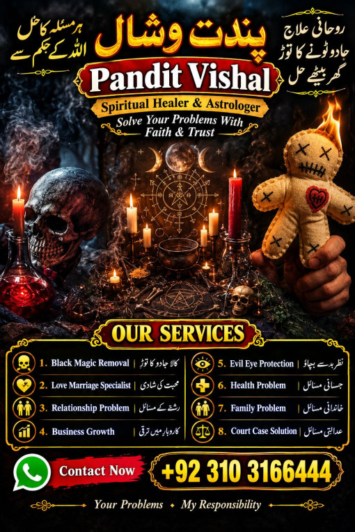 Black Magic Specialist in...
