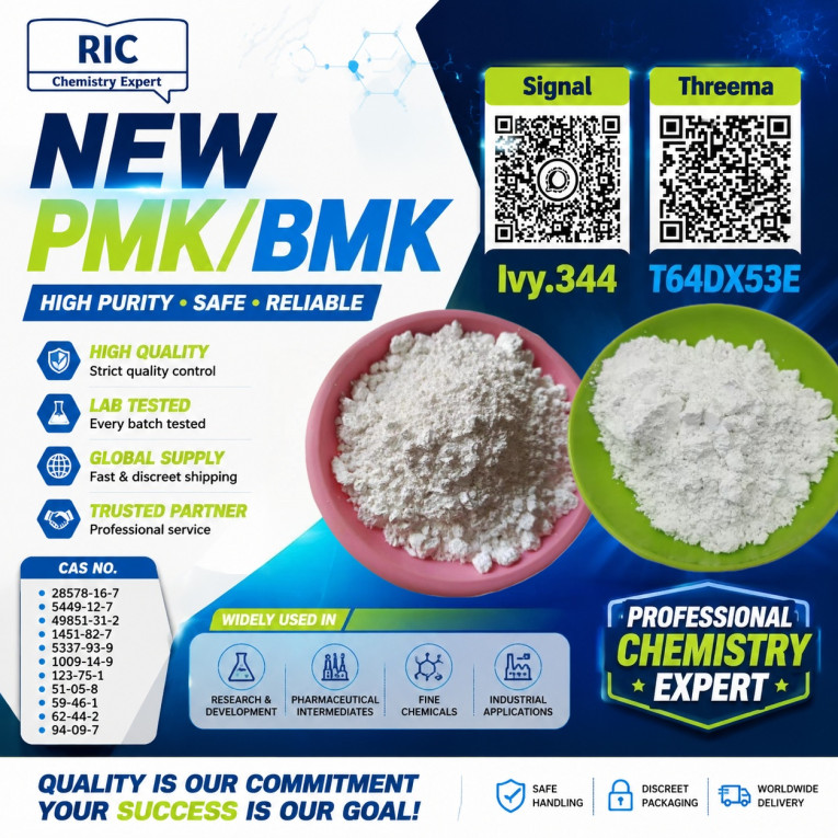 High-Purity Producer 2857...