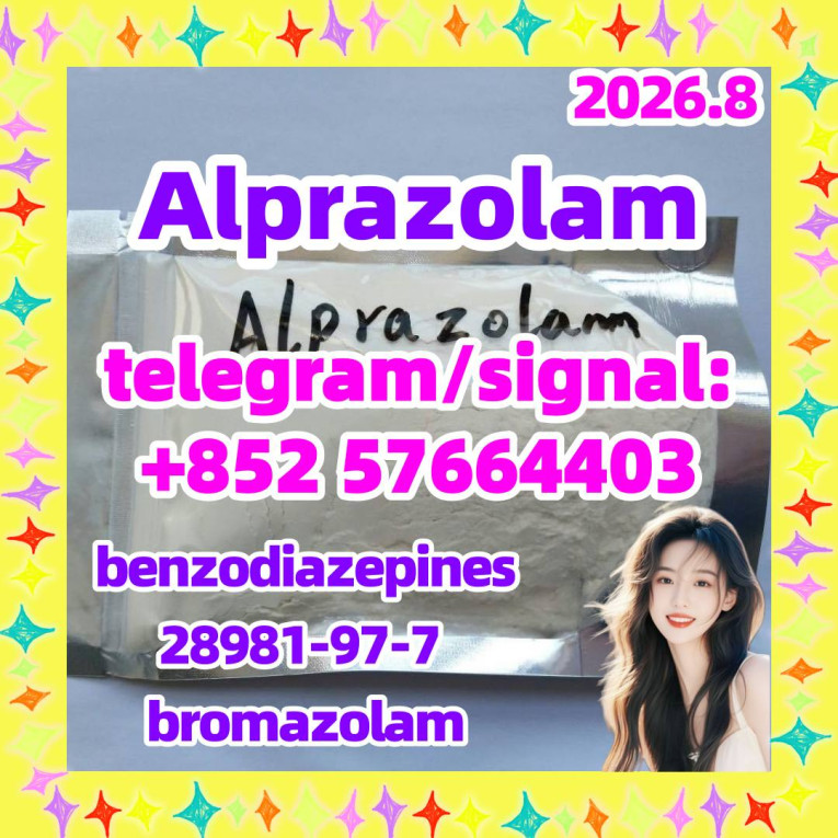 Alprazolam CAS 28981-97-7
