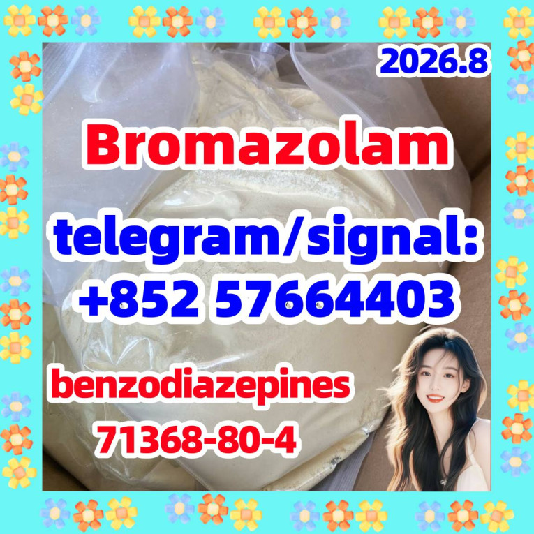 High Purity 99% Bromazolo...