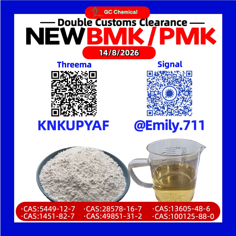 BMK 28578-16-7 Future Mat...