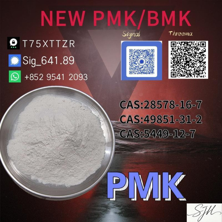 Consistent batches PM. K...