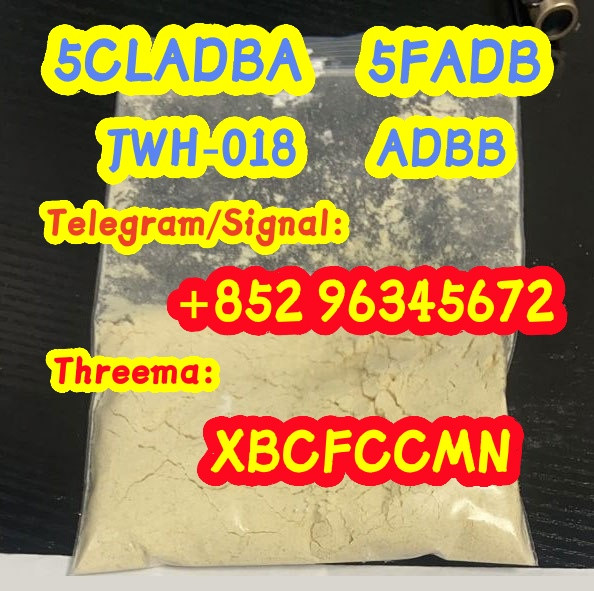 5cladba raw material 5CL-...