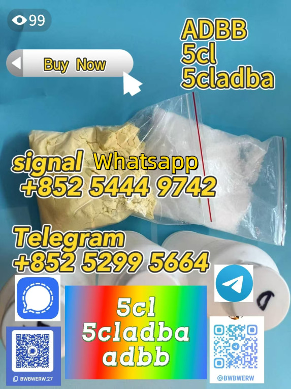 Buy 5cladba, 5cladb, adbb...