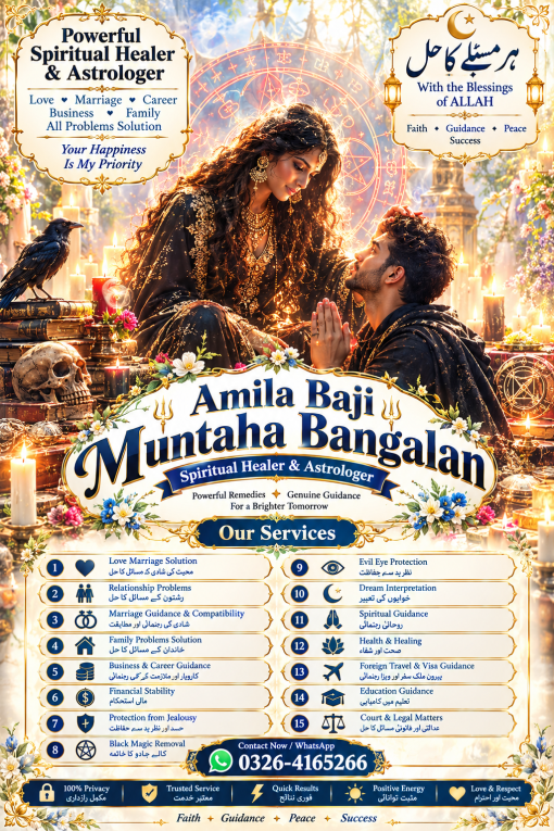 NO1 spiricual kala jadu a...