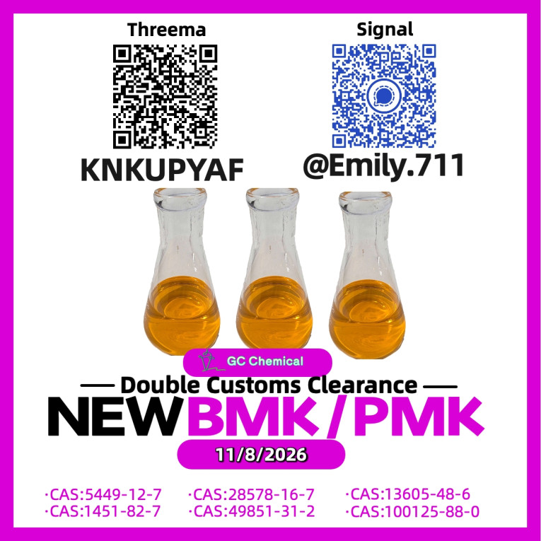 BMK 5449-12-7 Stable Supp...