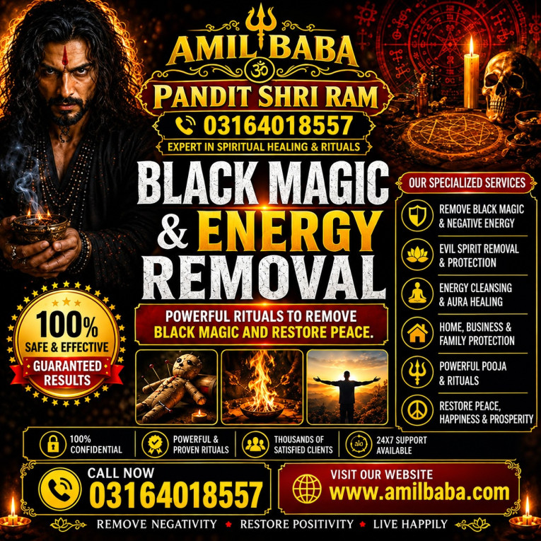 Online kala ilam, Black m...