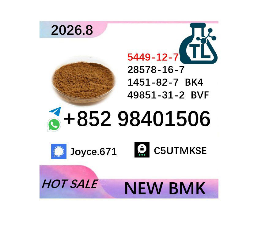 Top Quality Chemical Fast...