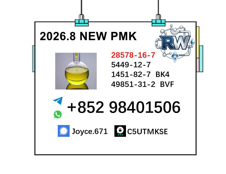 Wholesale PMK 28578-16-7...