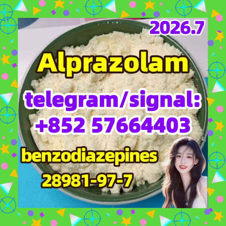 CAS:28981-97-7 Alprazolam