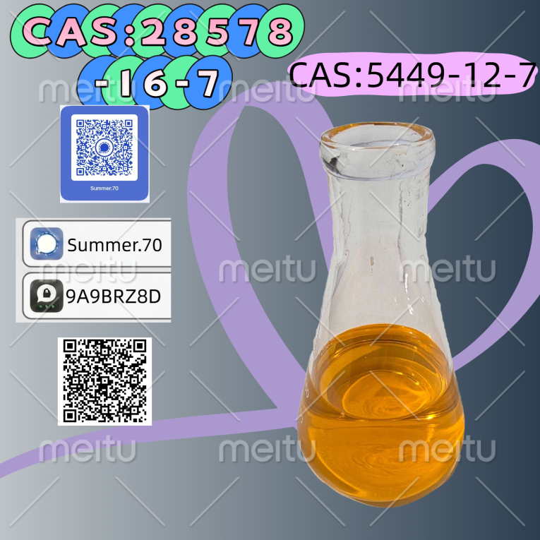PM. K 28578-16-7/ BM. K C...