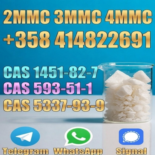 Experienced Supplier 2mmc...