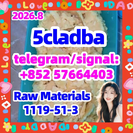 5cladba adbb raw material...