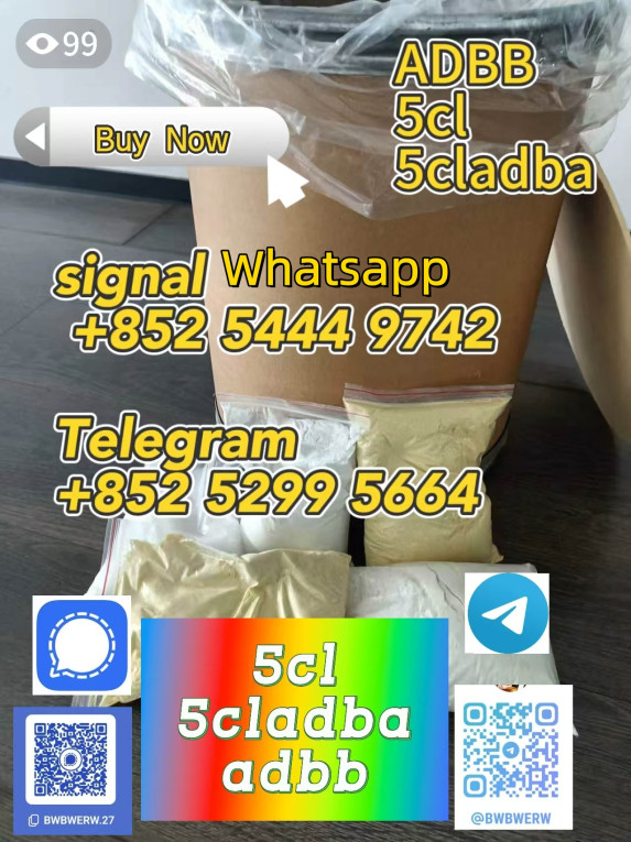 ADBB, 5cladba, 5cladb, 5c...