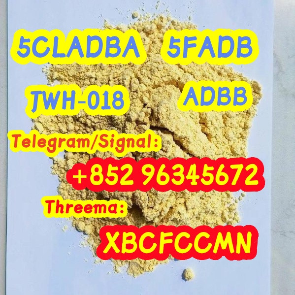 5cladba-raw-material-5cl-...