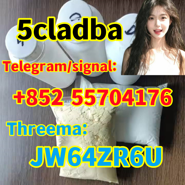 5cladba raw materials 5cl...