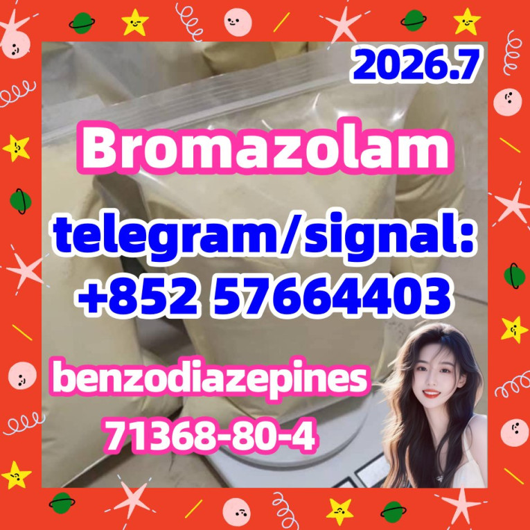 CAS:71368-80-4 Bromazolam...