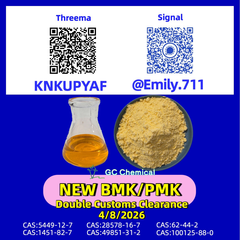 PMK Oil 28578-16-7 throug...