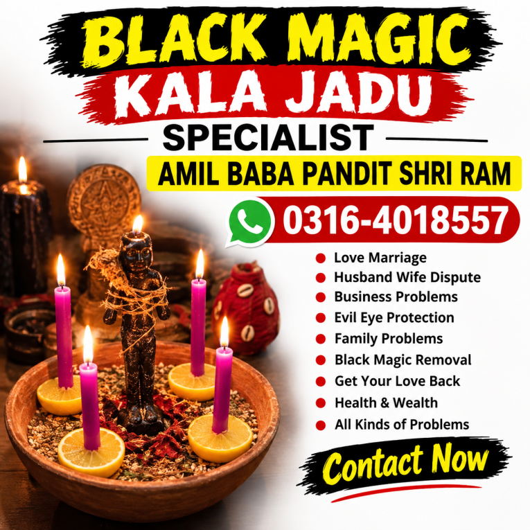 Approved Kala jadu, Black...