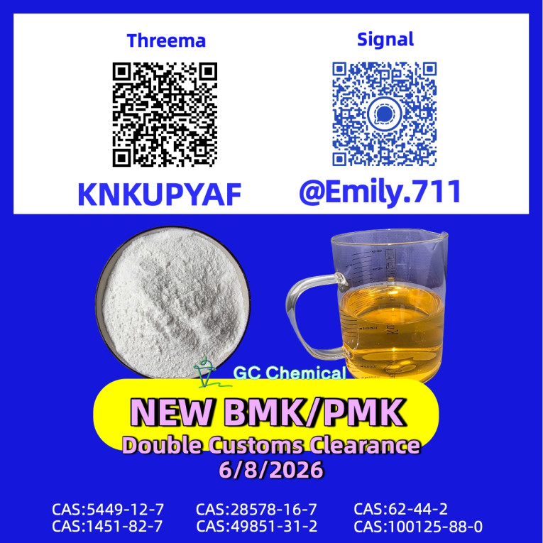 13605-48-6 shaping CAS 28...