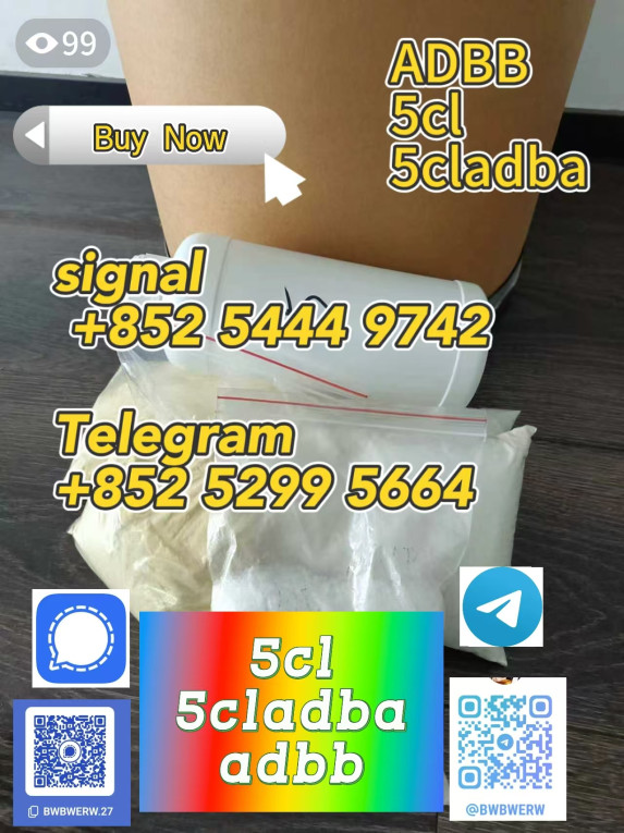 High-quality 5cladba, 5cl...