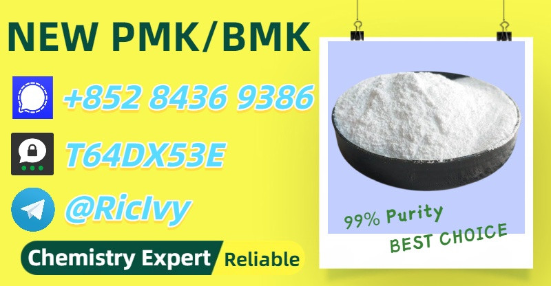 Pro Grade Pure 28578-16-7...