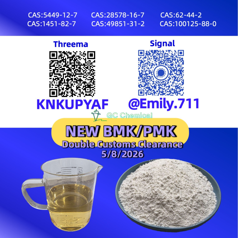 Professional PMK Oil CAS...