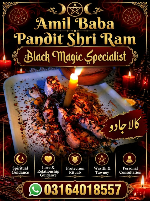 Professional amil baba  k...