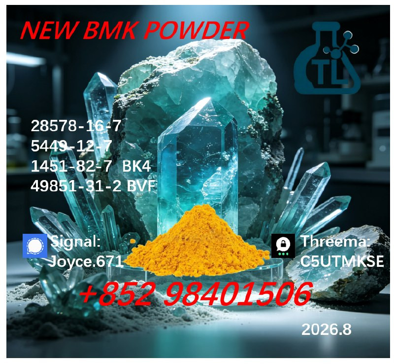 Buy BMK  Glycidic Acid CA...