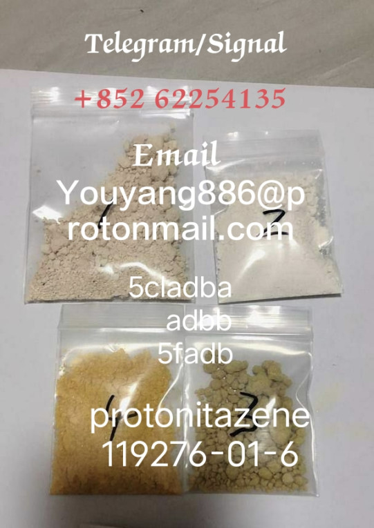 cas 125541-22-2,piperidin...