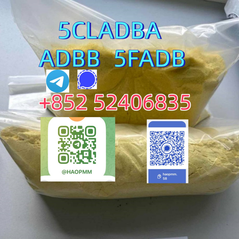 5cladba adbb raw material...