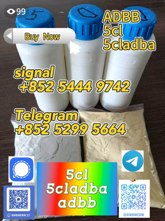 5cladba, 5cladb, adbb pre...