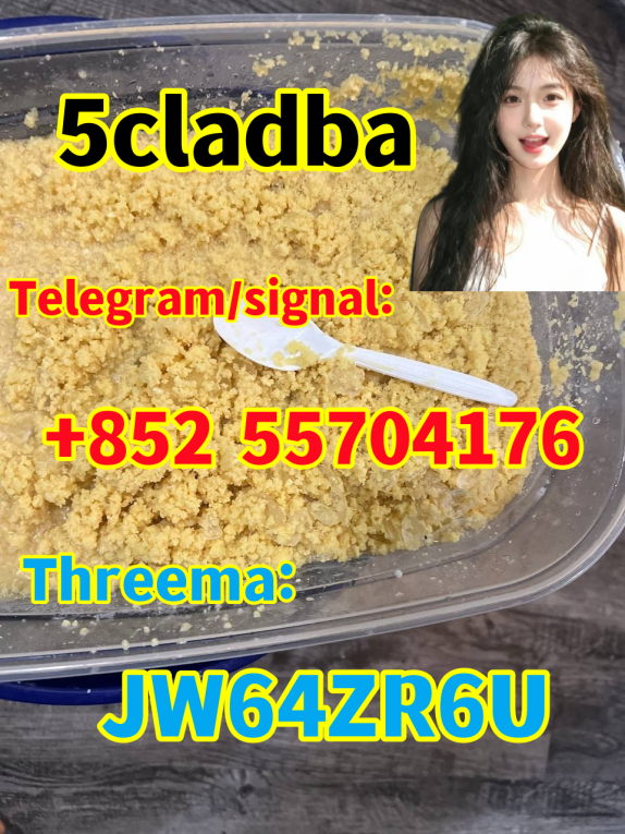 5cladb 5cladba raw materi...