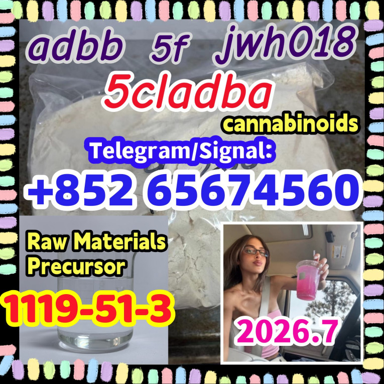CAS 1119-51-3  Bromo-1-pe...