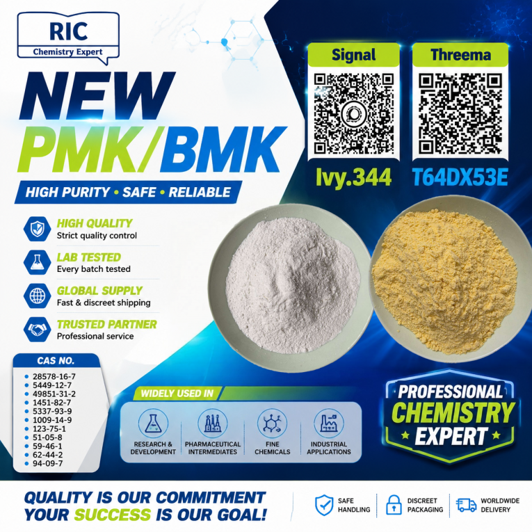 High Purity Specialty Man...