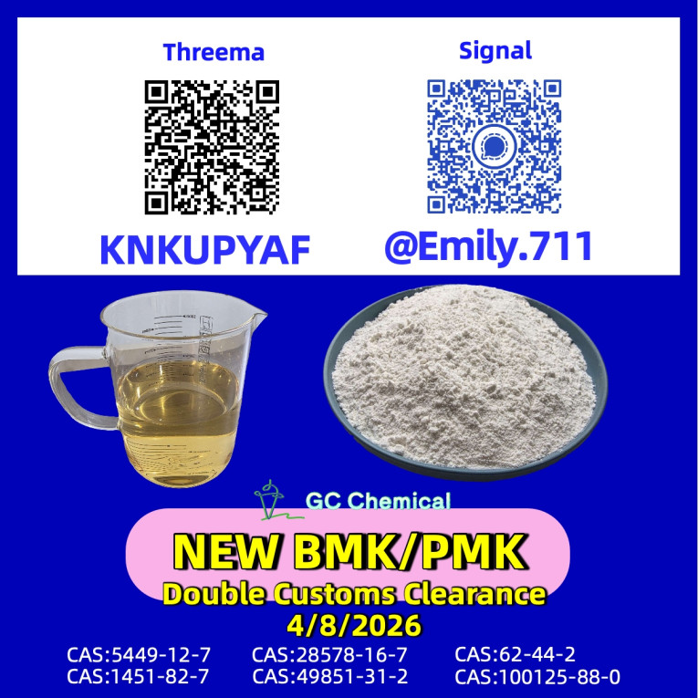 BMK 5449-12-7 coordinated...
